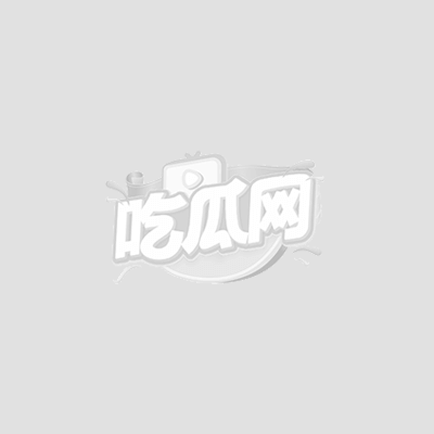 《末世后每天被法出汁》第4集1 《末世后每天被法出汁》第4集1